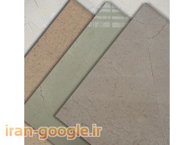 تولید سنگ مرمریت ، تولیدکننده سنگ مرمریت