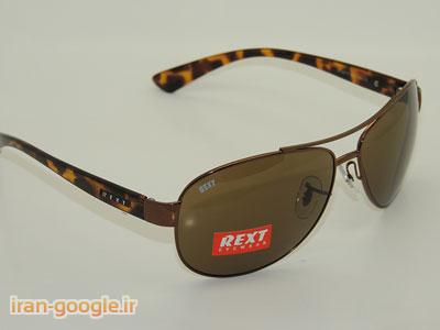 انواع عینک دودی-فروش ویژه عینک آفتابی رکست Rext Eyewear