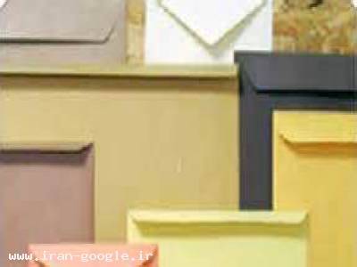 پاکت سازی سید ، تولیدکننده انواع پاکت