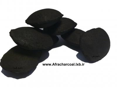 تهیه ، تولید و توزیع ذغال افرا