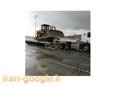 خدمات جرثقیل ، لیفتراک ، کمرشکن و تریلی در سراسر کشور