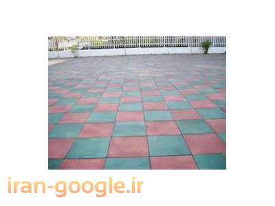 تولید کننده  تشک ایمنی ، بسکتبال سقفی ، کفپوش ورزشی ، چمن مصنوعی و صندلی ورزشی