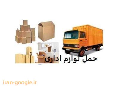 اتوبار تهران شمال (22900317)