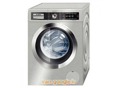 فروشگاه کولر گازی در بانه ، فروشگاه لباسشویی و ظرفشویی در بانه 