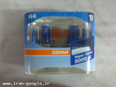 ram-لامپ OSRAMیخی