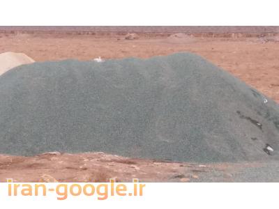 فروش انواع سنگ 