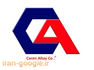 کمپ گارگری(کارن آلتای)