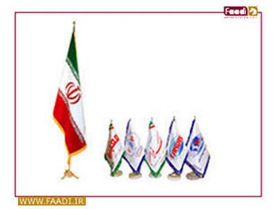 چاپ پرچم رومیزی-پرچم تبلیغاتی 