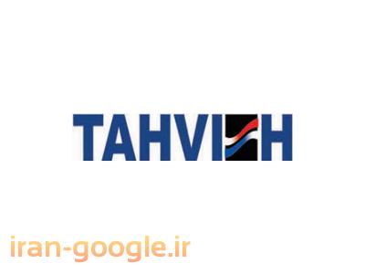 داکت اسپلیت - چیلر - _فن کویل_فنکویل_مینی چیلر- تهویه مطبوع - سیستم گرمایش تابشی گرماسان (گرماتاب)- موتورخانه چگالشی