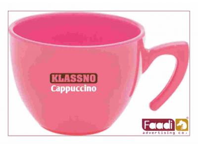 لیوان پلاستیکی تبلیغاتی رنگی 