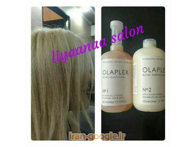  بهترین سالن آرایشی  در سه راه ضرابخانه 