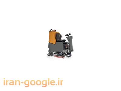 اسکرابر با راننده