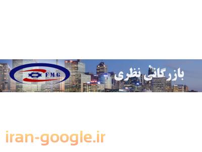 ترانکینگ و انواع کانال ساده،شیاردار و کف خواب DLX تابلو برق،جعبه فیوز و جعبه تقسیم WORLD PLAST