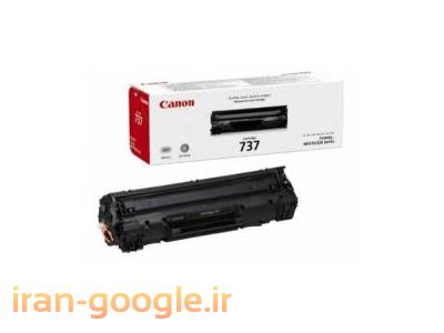 شرکت ایران کانن