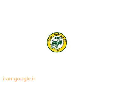 باربری در منطقه شمال تهران(22900317) همراه با بسته بندی لوازم منزل