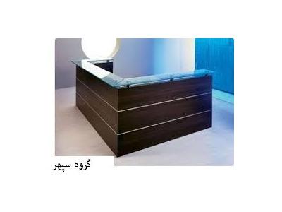 مبلمان اداری سپهر