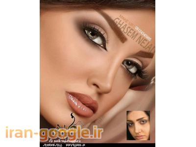 خدمات آرایش و زیبایی-سالن زیبایی در شرق تهران عروس سرای ملیحه