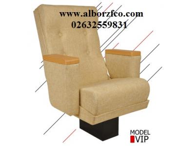 فروش فوق العاده مبلمان سینمایی،صندلی همایش و صندلی امفی تئاتر-مبلمان اداری البرز