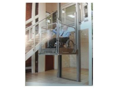 جوشکاری و آهنگری عرب ، سازنده  جک بالابر هیدرولیکی و معلول بر