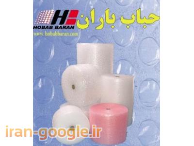 تولیدکننده نایلون حبابدار