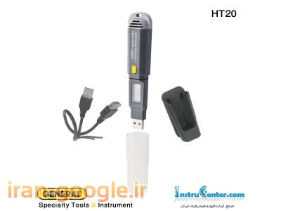 Data-فروش / خرید دیتالاگر دما و رطوبت USB مدل HT20 جنرال تولز آمریکا (ثبت کننده Data logger)