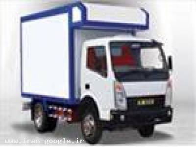  کامیونت آمیکو