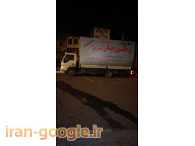 ایسوزو 6تن چادری 84