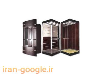 تولید درب و کابین آسانسور  در  تهران