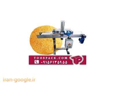 دستگاه برش نان برگر 