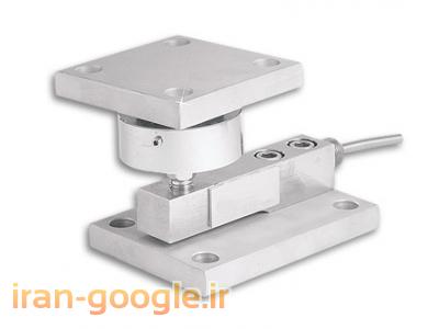 توزین مخازن /سیلو/هاپر