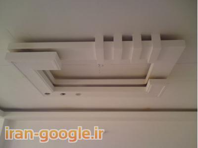 انجام کلیه خدمات گچکاری و گچبری