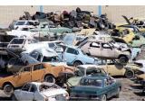 مرکز ثبت نام خودروهای فرسوده و اسقاطی در تربت جام