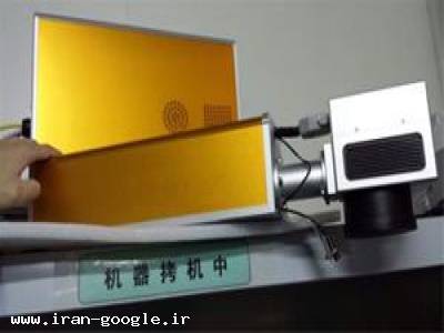  لیزر حکاکی فلزات فایبر 20 و 30 وات (تحویل فوری)