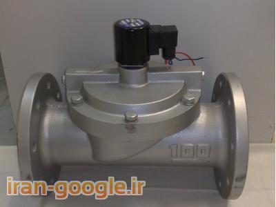 هیدرولیک ،پنوماتیک ،الکتریک