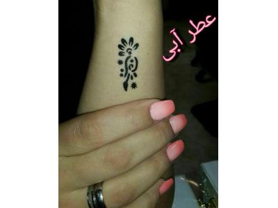 سالن زیبایی  و اپیلاسیون عطر آبی  در محدوده هفت تیر 