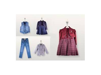 پخش پوشاک بچه های ایران