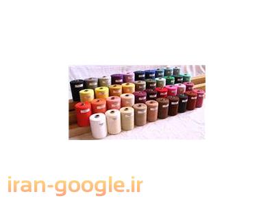 انواع نخ و ماشین آلات نساجی