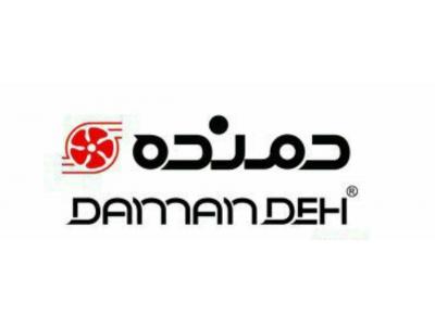 نمایندگی هواکش دمنده ،  صنعتی ، لوله ای ، هواکش صنعتی پارس خزر  و ژنیران 