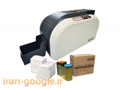 پرینتر صدور کارت پرسنلی Hiti CS- e200
