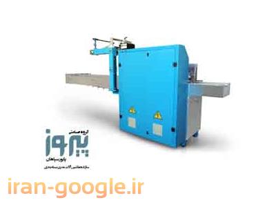 دستگاه بسته بندی بلبرینگ پیروزپک؛ بسته‌بندی صنعتی دقیق برای قطعات حساس فلزی