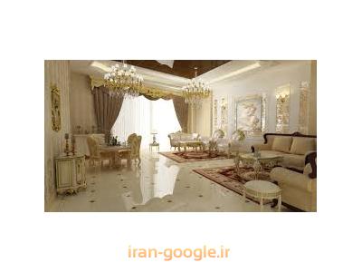 طراحی نما-طراحی ، اجرا و بازسازی دکوراسیون داخلی در مناطق 1 و 2 و 3  تهران 