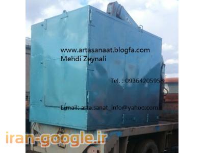 خط تولید زغال فشرده