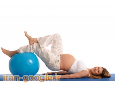 کلاسهای دوران بارداری گروه پزشکی لاینا