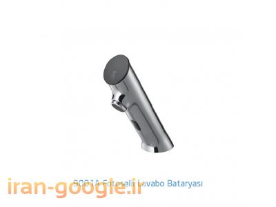 چشم الکترونیکی-شیرالات بهداشتی اتوماتیک (چشمی دار ) GPD  ترکیه