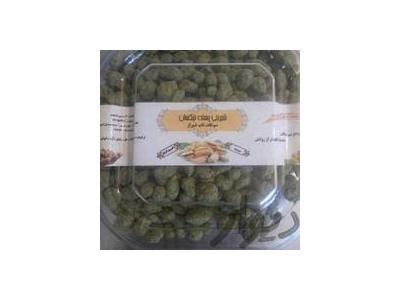 اعطاي نمايندگي معجون پسته