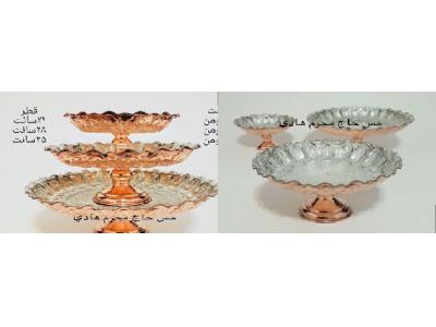 پخش ظروف مسی