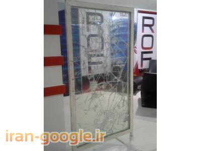 شیشه ضد سرقت و ضد گلوله