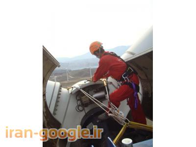 کار در ارتفاع،کار با طناب ، آموزش کار در ارتفاع ، خدمات کار در ارتفاع ، بدون داربست ، ویونا