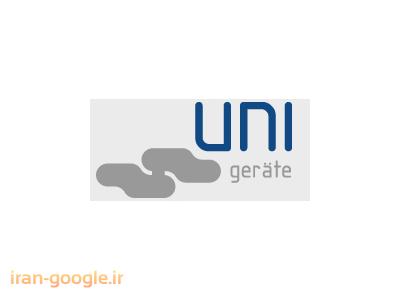 فروش محصولات یونی گریت Uni-gerate    آلمان  (www.uni-geraete.com  )