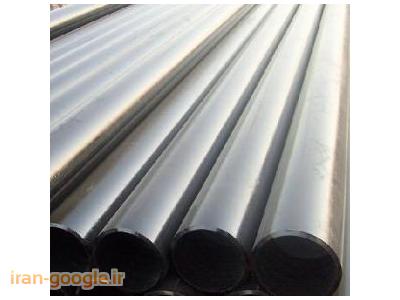 فروش لوله آب، فروش لوله فولادی، فروش لوله مانیسمان، فروش لوله گاز، فروش لوله سیاه، فروش لوله